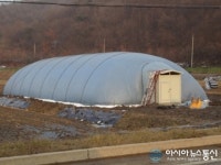 (주)그린하우스 에스피텍 | 충주시, 에어그린하우스 실용연구 특허