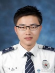 익산서 평화지구대 강수환 순경