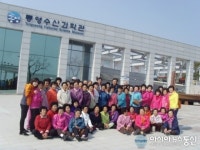 남해군 서면 어르신 효도관광으로 즐거운 하루