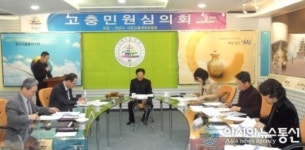 익산 시민이 웃을 때까지 어디든 달려갑니다