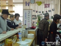 의왕시, 소외계층을 위한 평생학습 실시