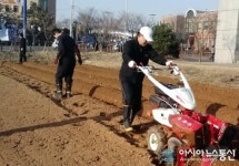 화성소방서, 직원 힐링 주말농장 운영