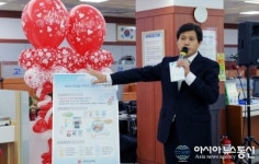 대전둔산우체국, 장애인One-Stop 전용창구아세요!