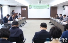 대전 서구청, 민간위탁 사무의 서비스 질 UP
