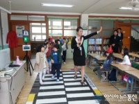 성산구, 찾아가는 어린이 교통안전교실 운영