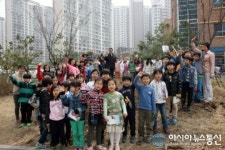 김윤주 군포시장, 아이들과 무궁화 식재