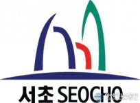 서초구 꽃초롱 자연학습장, 여름 채소 모종 심기