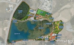 천안 직산삼은저수지 가족형 웰빙공원으로 조성