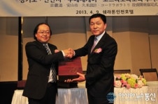 안산시,한국의 두바이 반달섬 들어선다