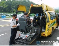 장애인 콜택시에 개인택시 투입, 대기시간 줄인다