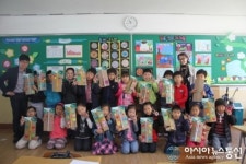 의령군건강가정지원센터 독서미술통합교육 진행