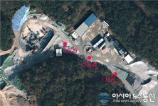 경주 녹동리, 비소 오염 논란 재연