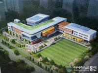 전북도교육청, 혁신도시지구 학교 신축설계 공모작 선정