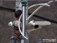 밀양권관리단, 선리마을 CCTV, 냉난방기 지원