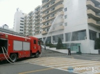 창녕소방서, 부곡 일성콘도 민관합동 소방훈련
