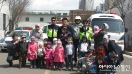 인천 연수경찰서, 다문화가정에 친근한 경찰 이미지 심어