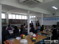 신반중, 교육공동체가 함께 열어가는 교육