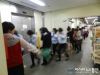 창원소방서, 홈플러스 창원점서 합동소방훈련