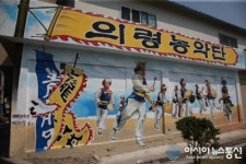 의령읍농악단, 깨끗한 거리조성에 앞장