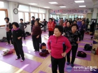 여수시보건소 건강증진센터, 맞춤형 건강 서비스 ‘인기 폭발’