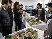 구미시, 농가맛집(보리각시) 개발메뉴 맛평가회 개최