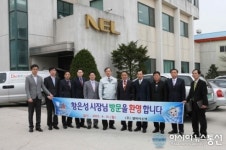 안성시장, 기업체 찾아 애로사항 들어