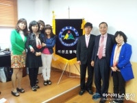 양산 석산초, 학교운영위원회 임시회 개최