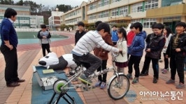 울진부구초 어 자전거가 선풍기를 돌려요