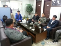 해병 2075부대 방문한 김포시 통진읍방위협의회