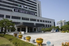 군산시, 재정집행 ‘전국 최우수기관‘ 선정