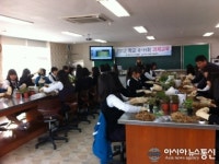 여수시농업기술센터, ‘4-H회 그린프로그램’  여수 중·고생 호응  ‘높아’