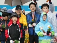 마포구, 서울 그리고 마포는 생명의 땅