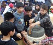 제주시, 정보화마을 농촌 체험프로그램 실시