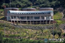 하동군지리산생태과학관 전경