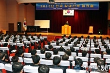 농어촌公 기반시설 관리에 만전