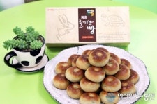예천군 토끼간 빵 지역경제 효자