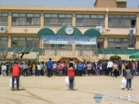 화성 마도초, 일곱 빛깔로 그리는 융합적 과학 페스티벌