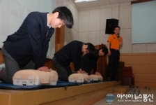 광진소방서, 덕수고등학교 심폐소생술 교육