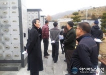 전주승화원, 장례지도사 2차 현장체험학습 실시