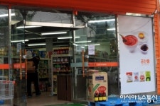 (주)대상베스트코, 식자재사업 은밀히 진출해 비난