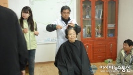 농어촌공사 영주.봉화지사, 재능 기부행사 실시