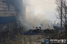 (3보)전주 호남환경 폭발 원인 화약포장재 추정