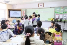 숙지초등학교, 학생들을 위한 교육의 장 열겠다