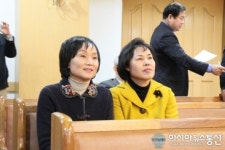 수원성감리교회, 지역어르신 초청경로잔치 개최