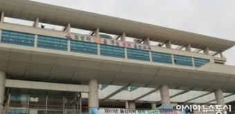 울산광역시교육청, “교육공무원 승진 규정 위반 해명해야