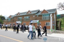 덕유골 호롱불마을 조달청과 체험프로 용역 체결