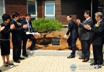 에바다학교 준공식 개최