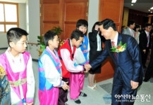김상곤 교육감, 에바다 학교 준공식 축하해요