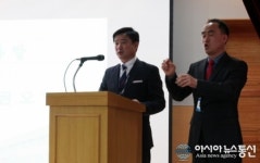 축사하는 평택 에바다학교 권오일 교장