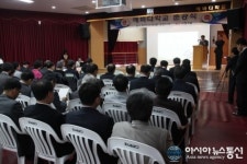 평택 에바다학교, 증.개축 준공식 열려